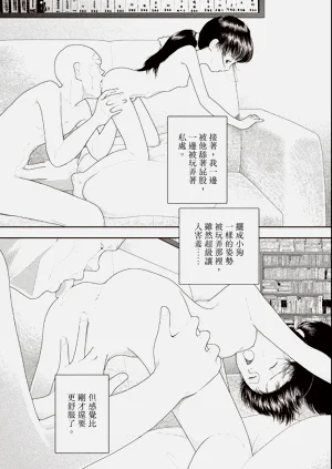 第81页图