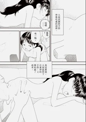 第83页图