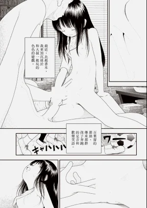 第96页图