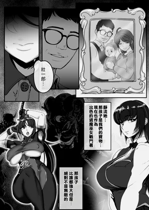 第15页图