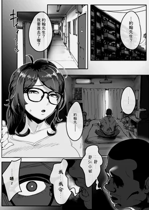 第18页图