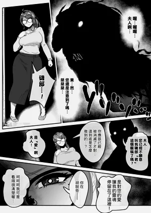 第19页图