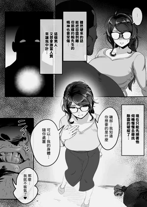 第22页图