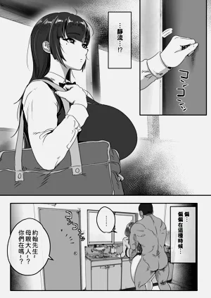 第52页图
