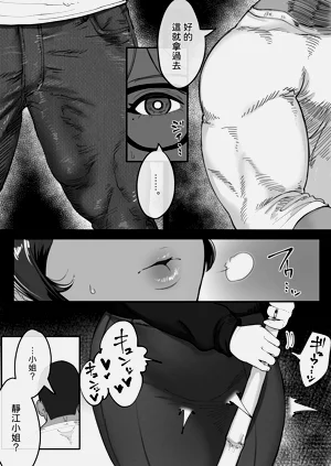 第7页图
