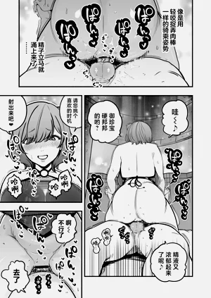 第40页图