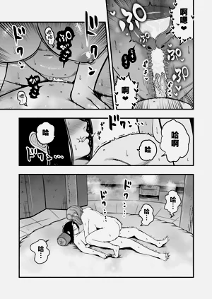 第58页图
