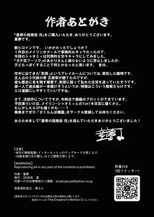第66页图