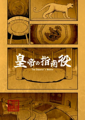 第70页图