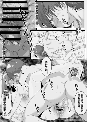 第29頁圖