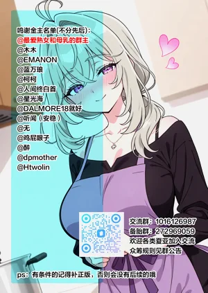 第33頁圖