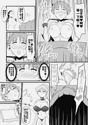 第11页图