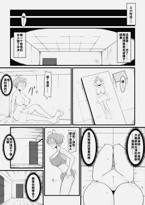 第14页图