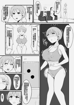 第16页图