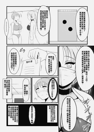 第17页图