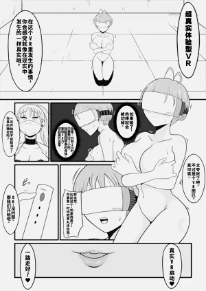 第18页图