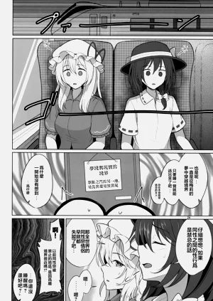 第24頁圖