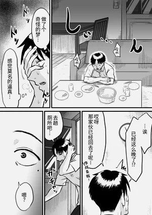 第11页图