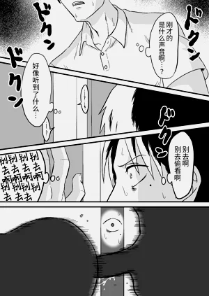 第13页图