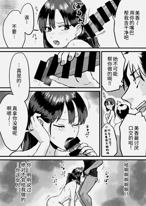 第17页图
