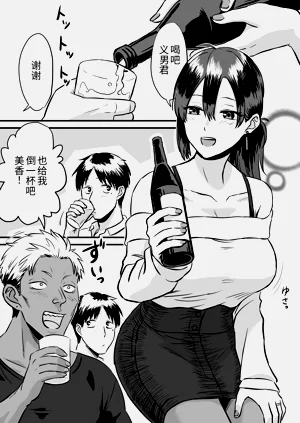 第2页图