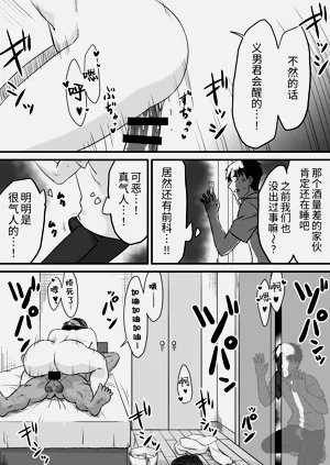第22页图
