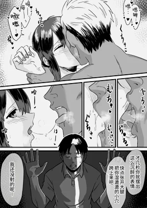 第26页图