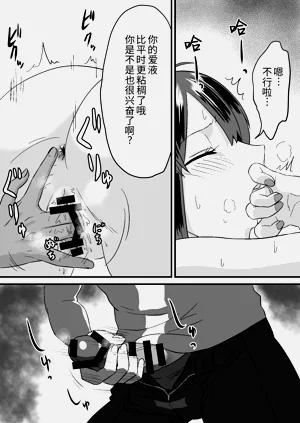 第32页图