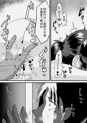 第33页图