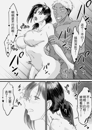 第38页图