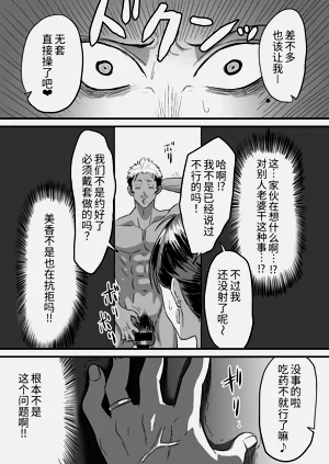 第41页图