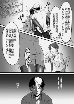 第44页图