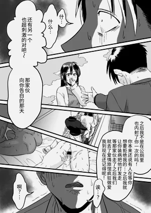 第45页图