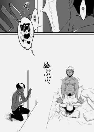 第48页图