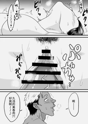 第49页图