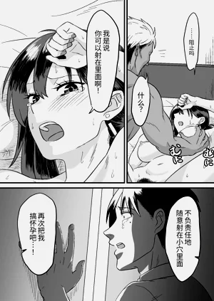 第55页图
