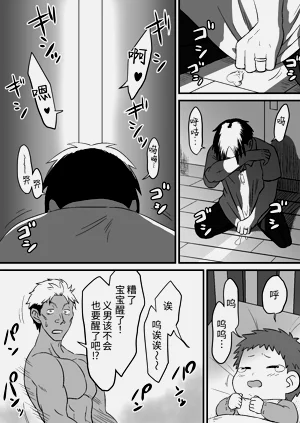 第63页图