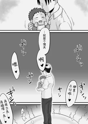 第65页图
