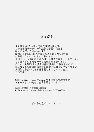 第66页图