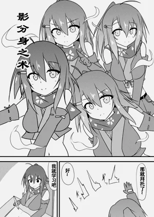 第10页图