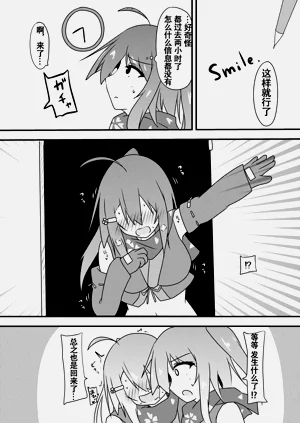 第11页图