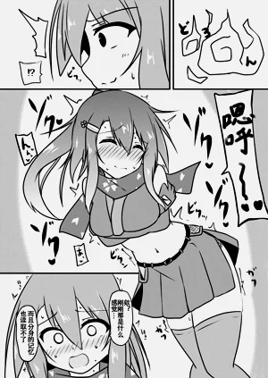第12页图