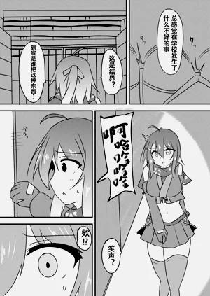 第13页图