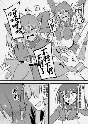 第14页图