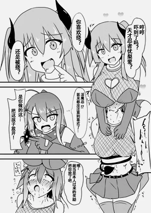 第15页图
