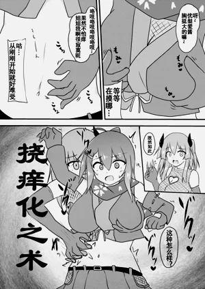 第18页图