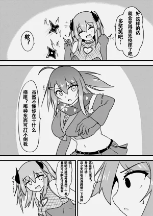 第19页图
