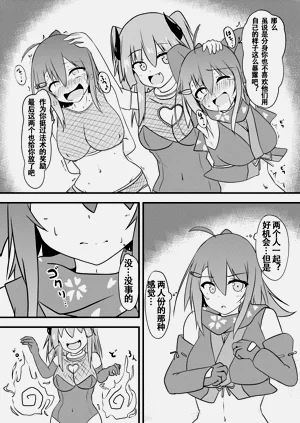 第20页图