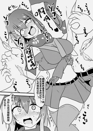 第21页图