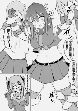 第22页图